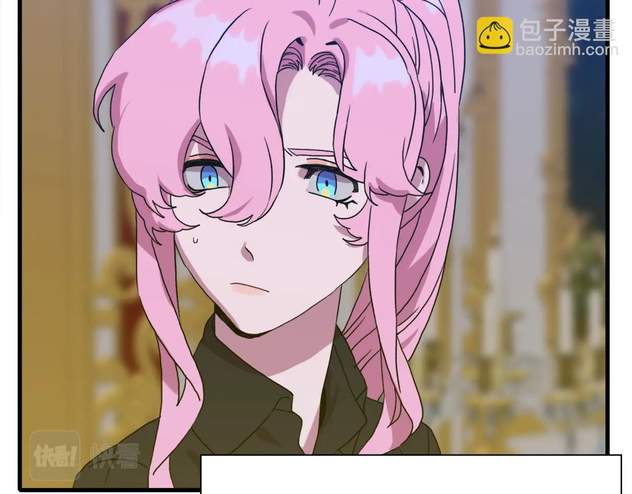 第34话 愤怒102