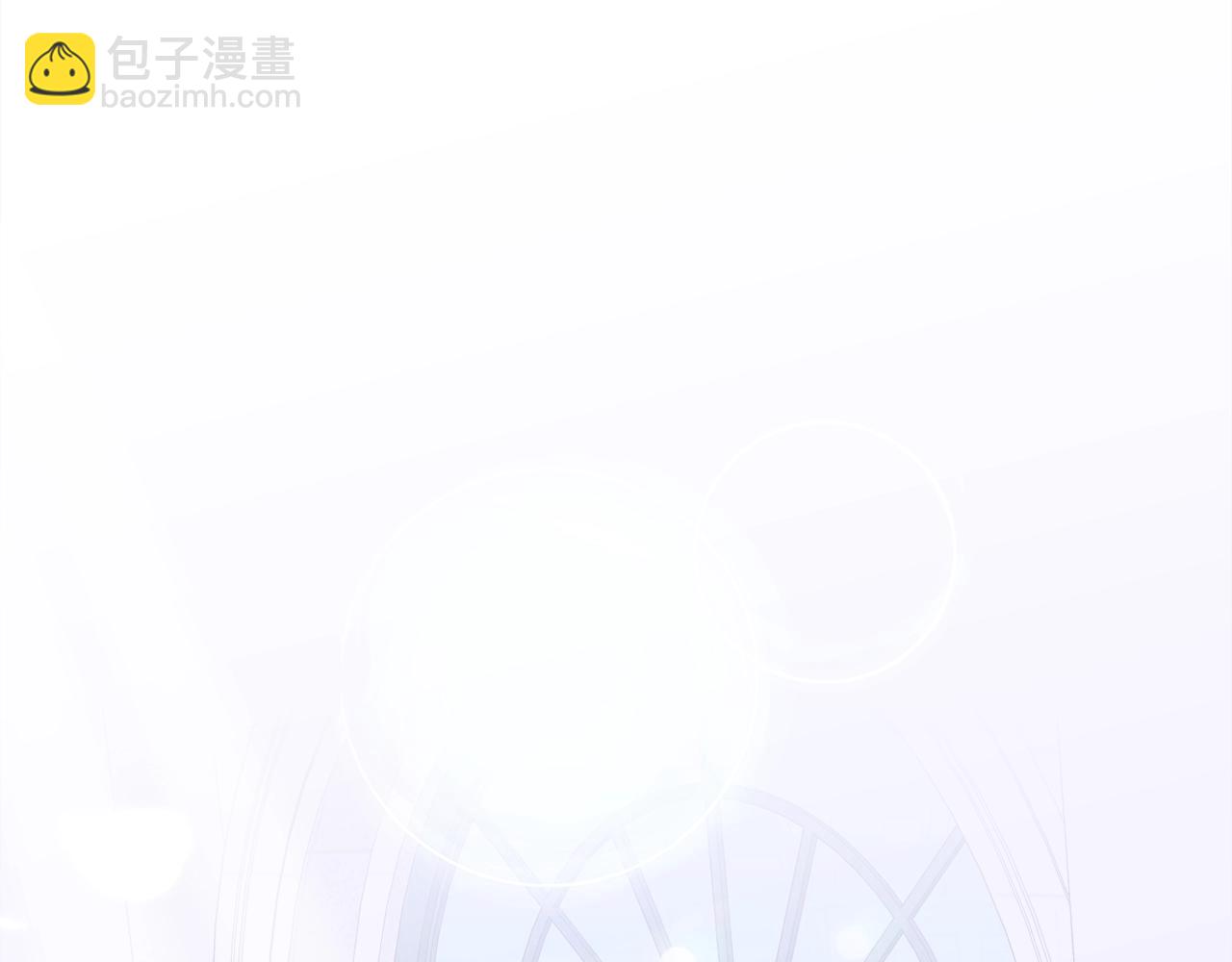 第34话 愤怒111