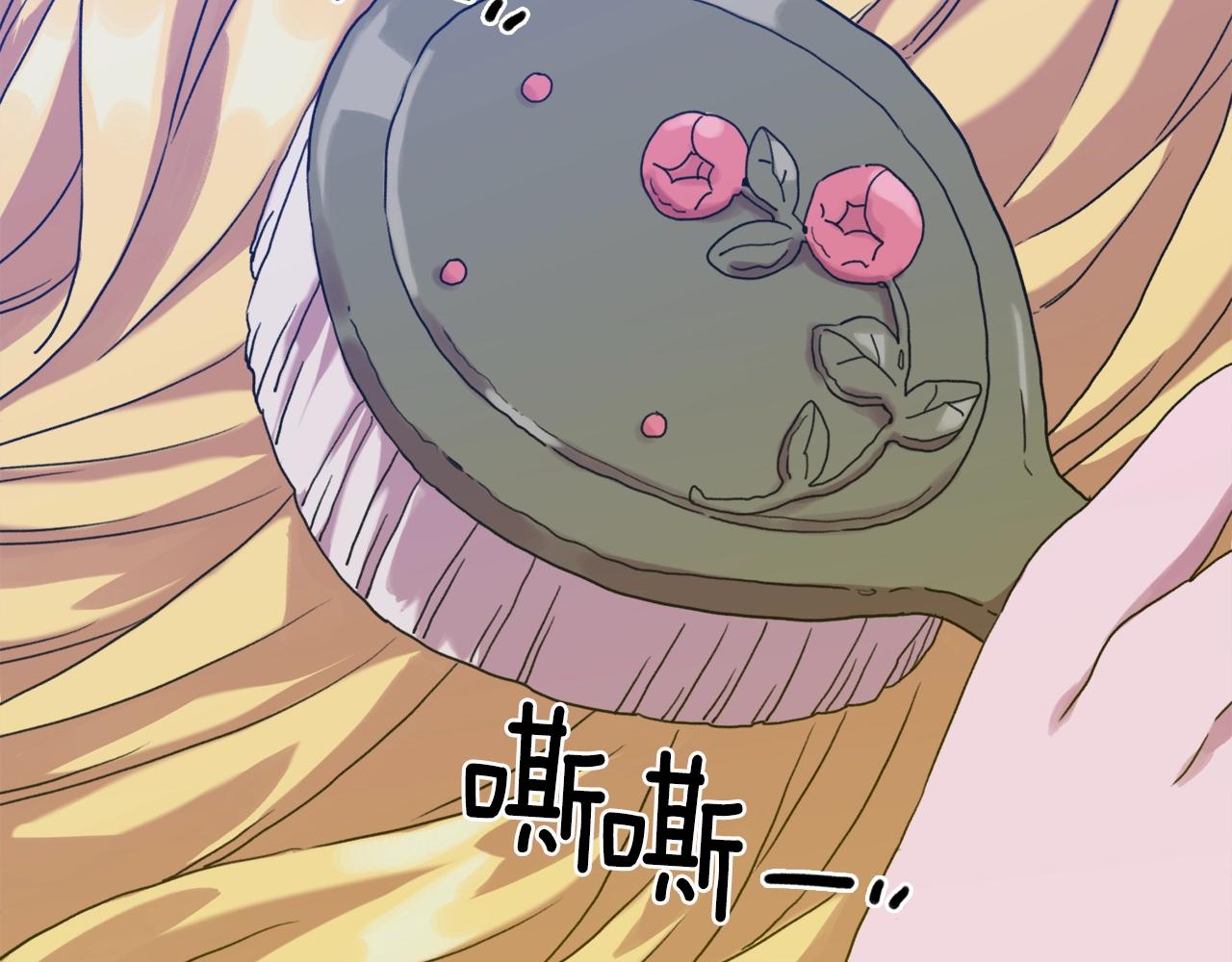 第34话 愤怒115
