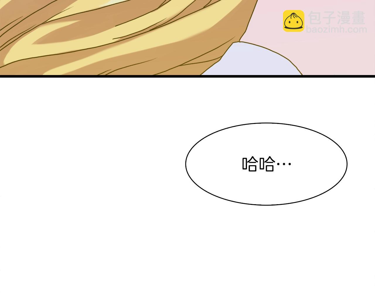 第34话 愤怒116