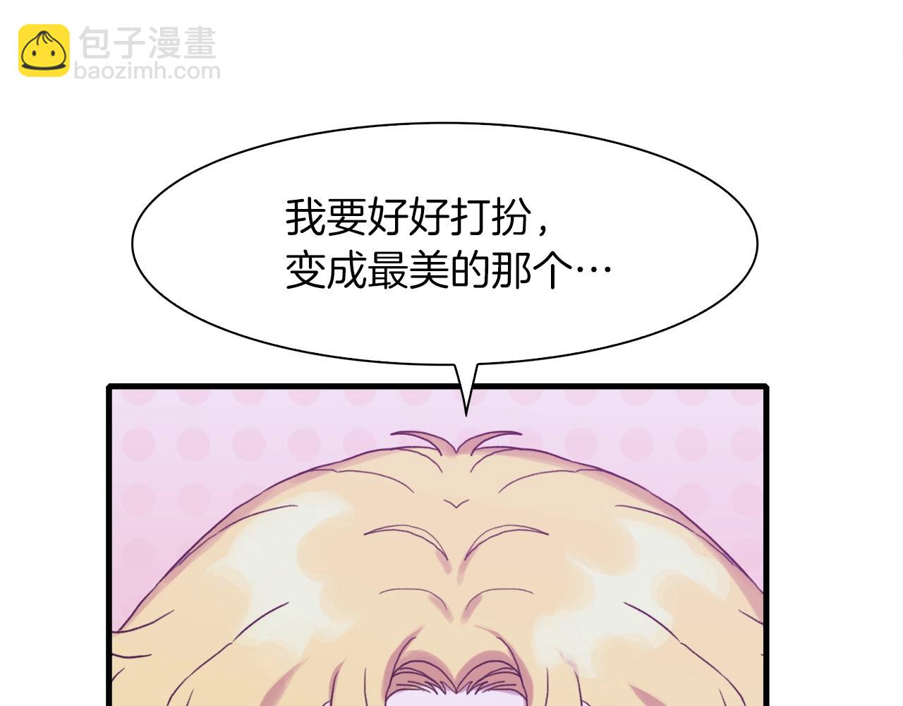 第34话 愤怒120