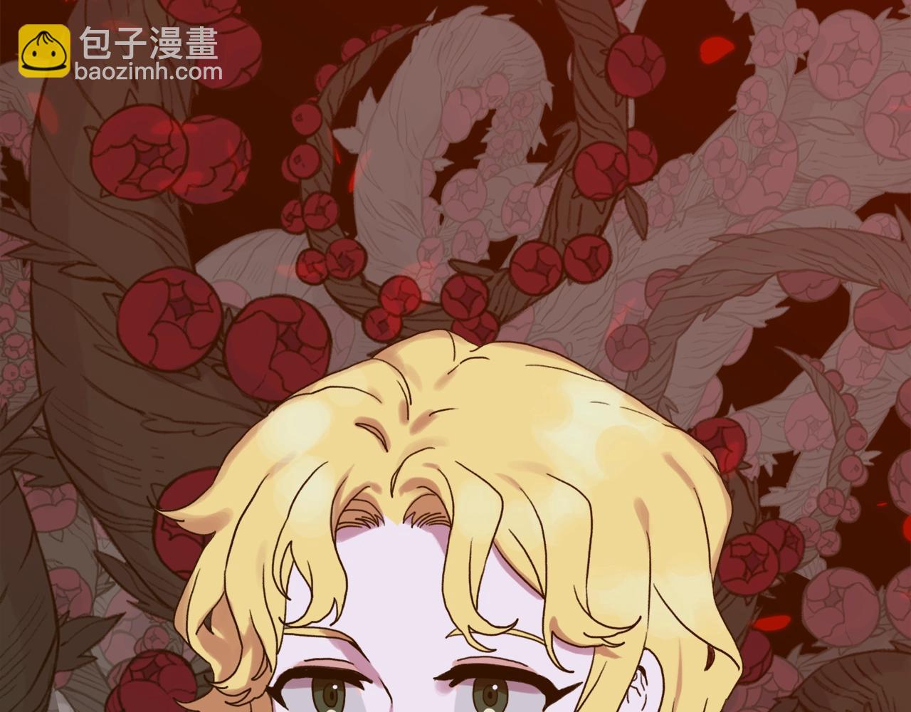 第34话 愤怒130