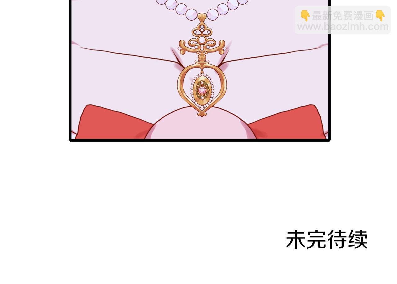 第34话 愤怒149