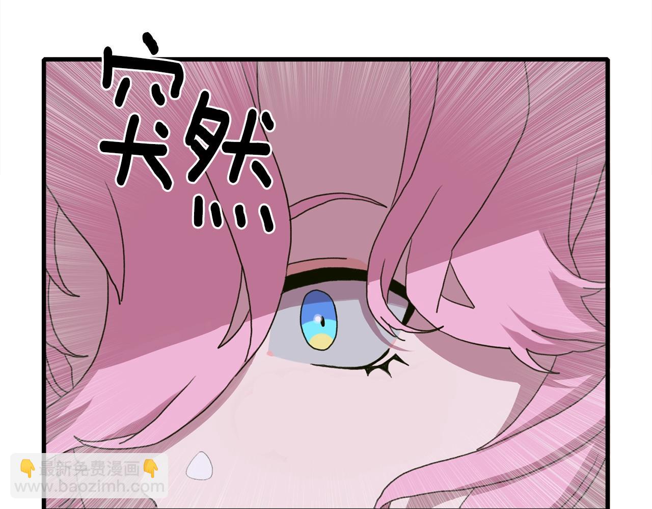 第34话 愤怒27