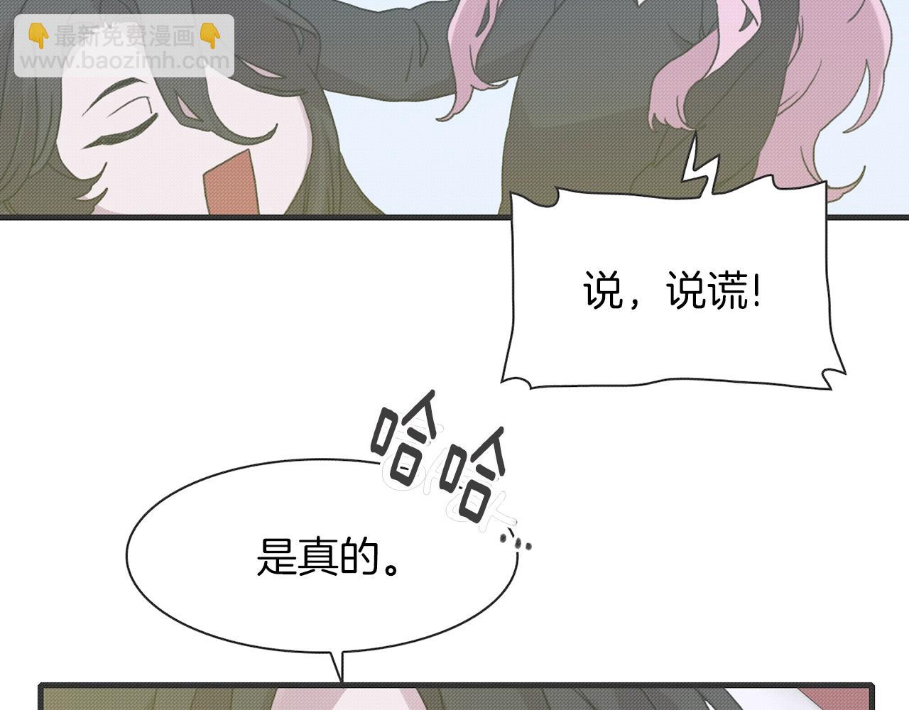 第34话 愤怒30