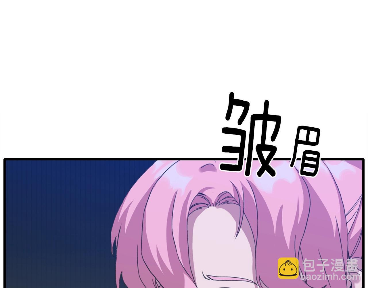 第34话 愤怒43