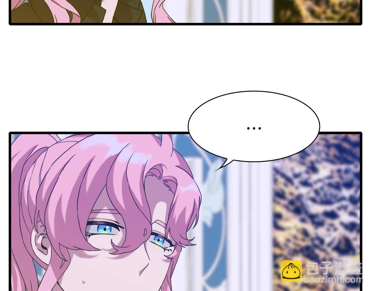 第34话 愤怒5
