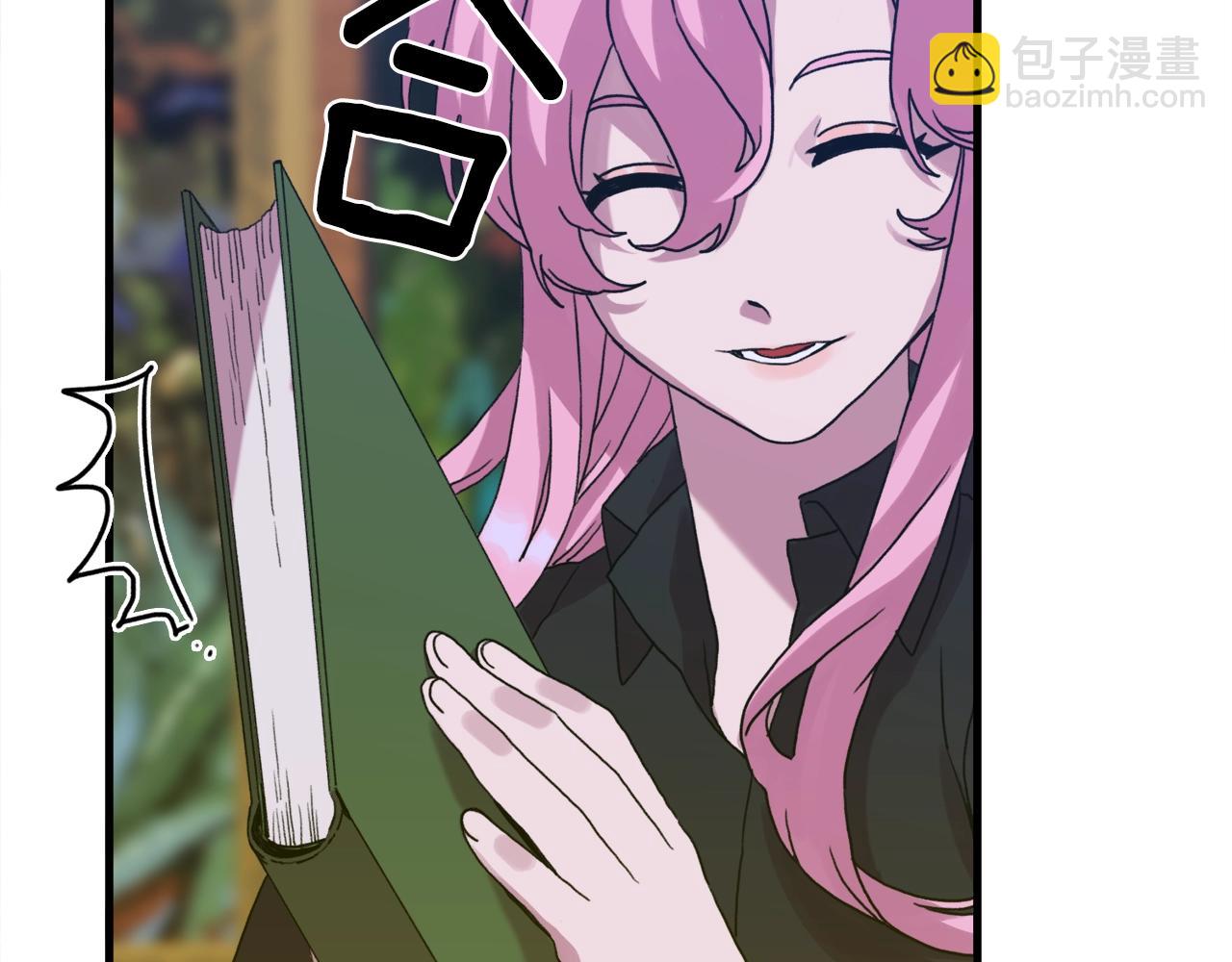 第34话 愤怒52