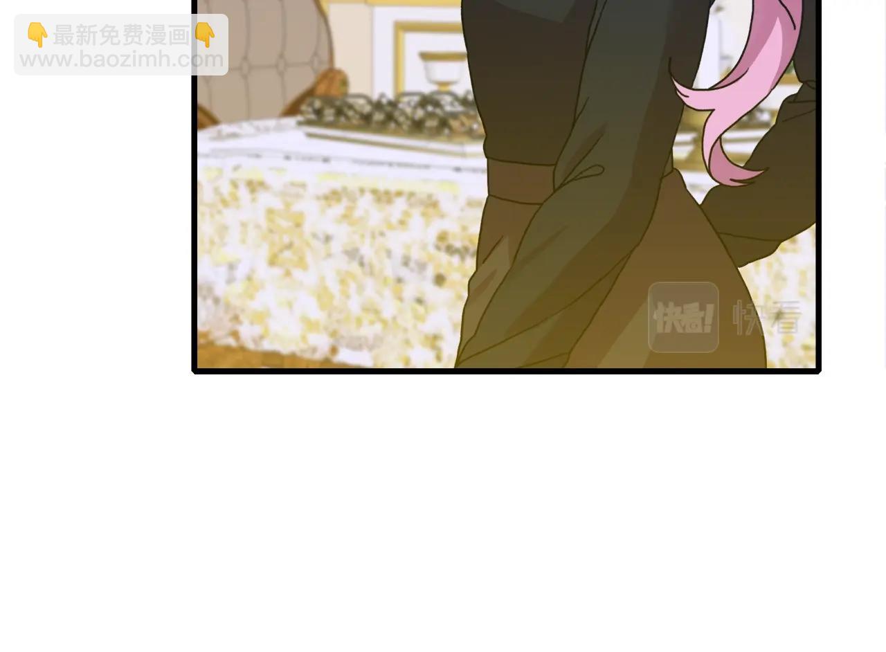 第34话 愤怒56
