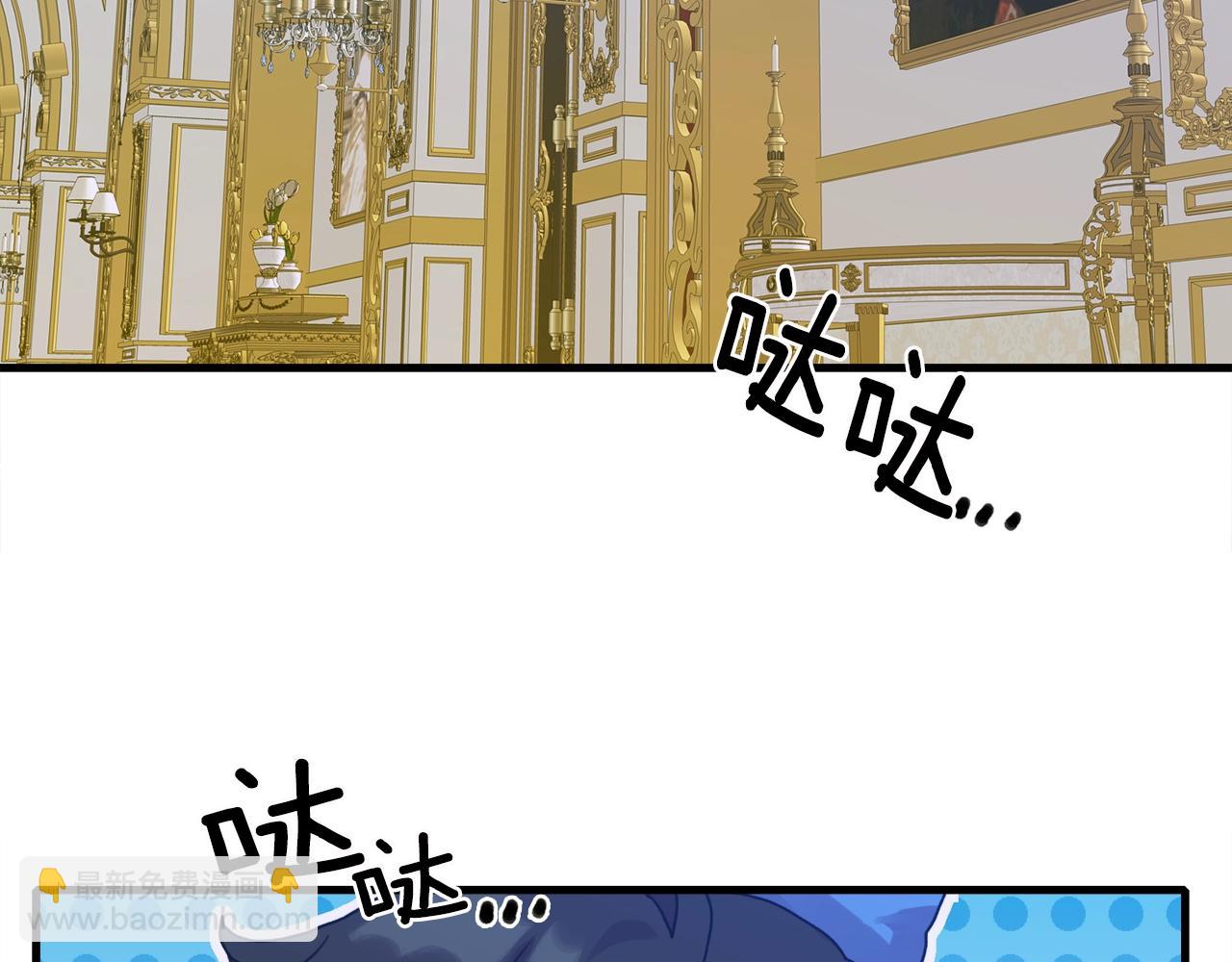 第34话 愤怒62