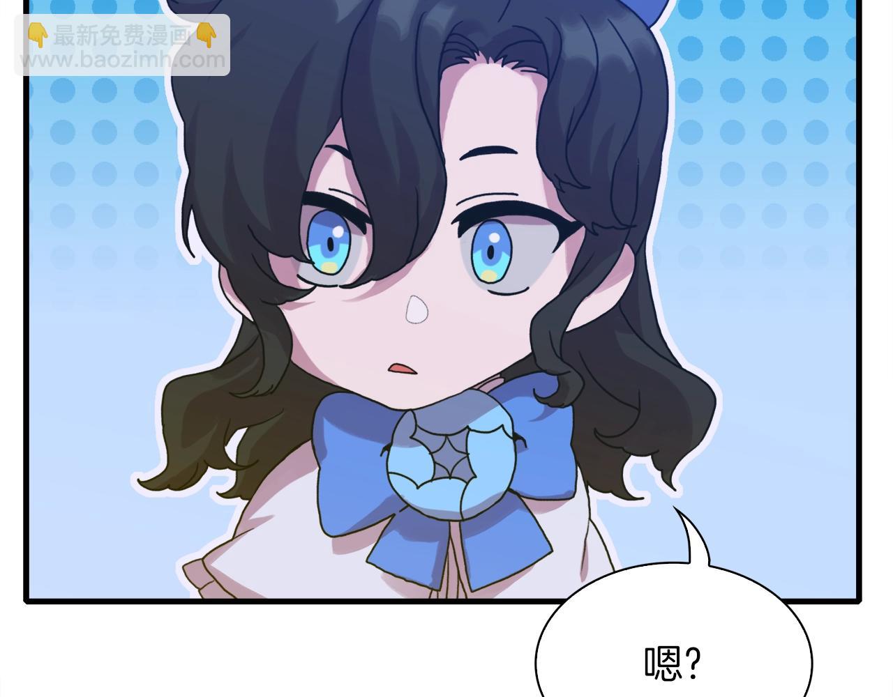 第34话 愤怒63