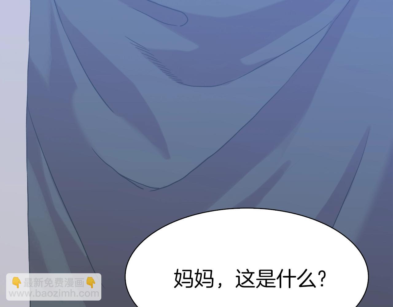 第34话 愤怒65