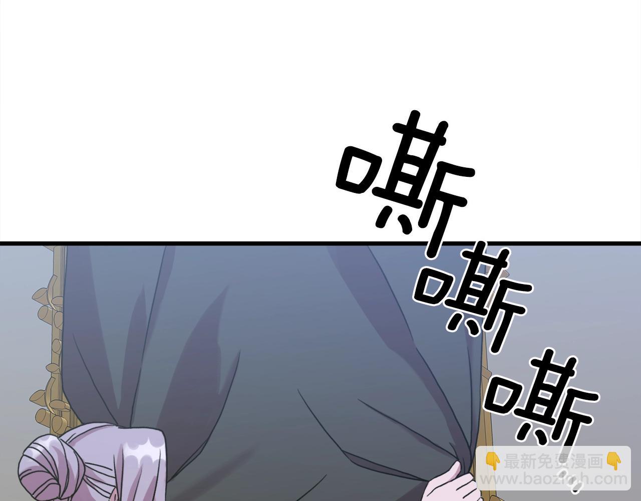 第34话 愤怒76