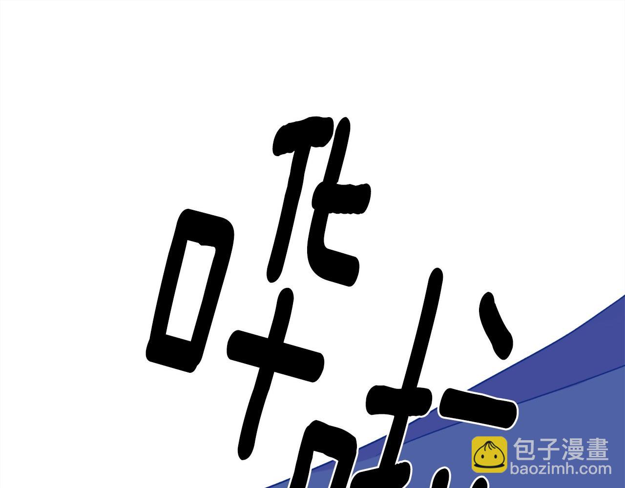 第34话 愤怒79