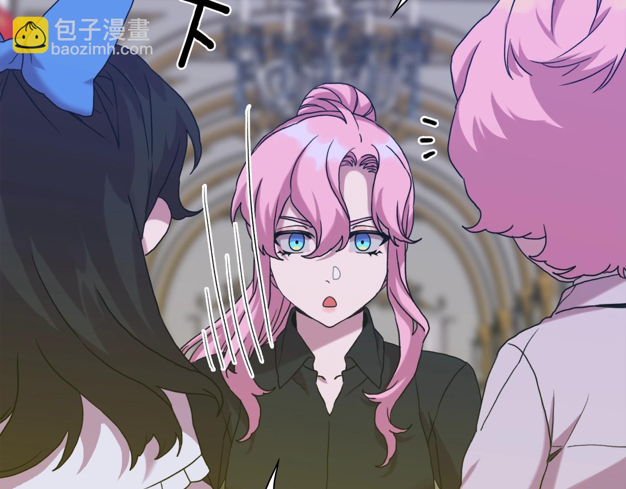 第34话 愤怒92