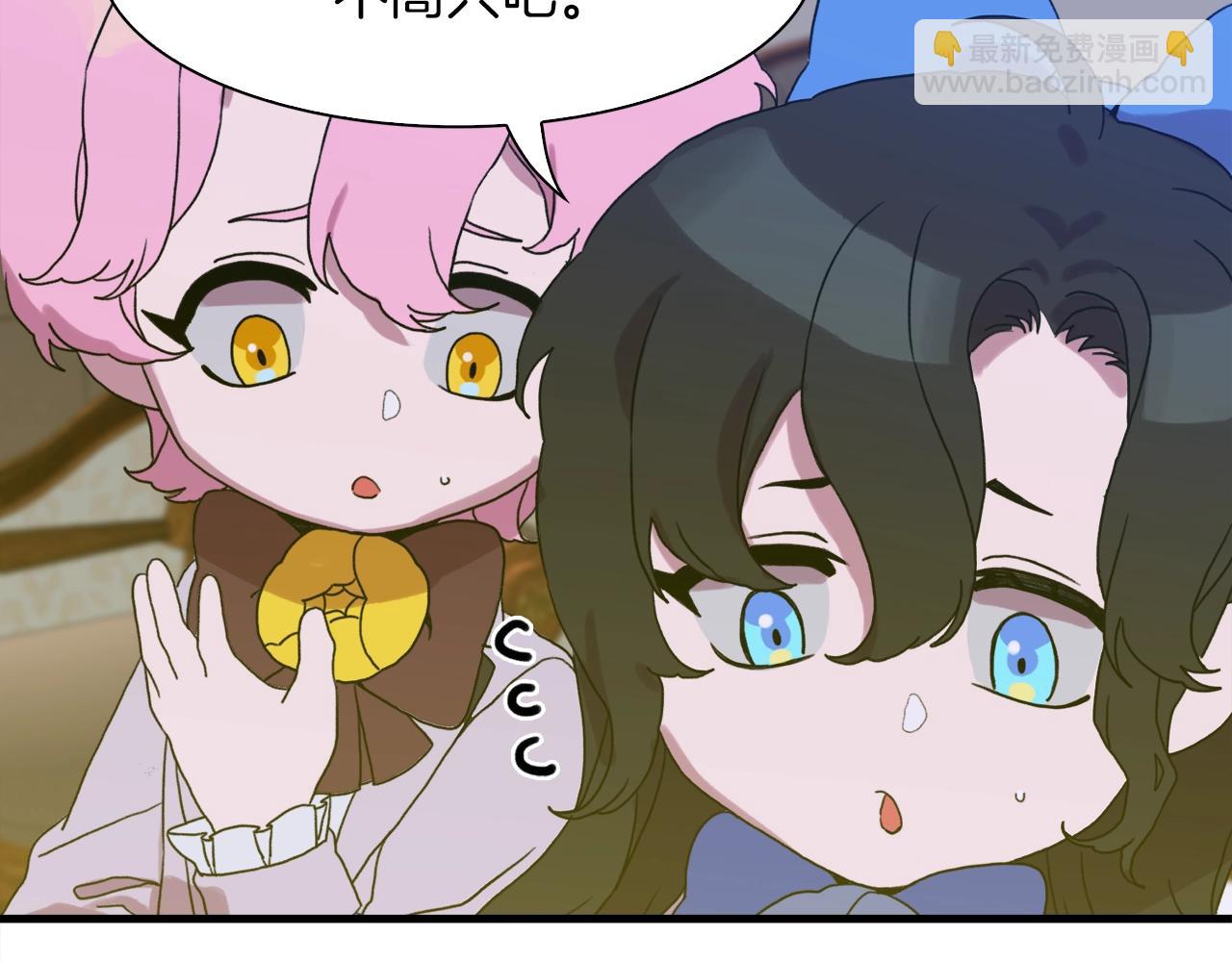 第34话 愤怒94