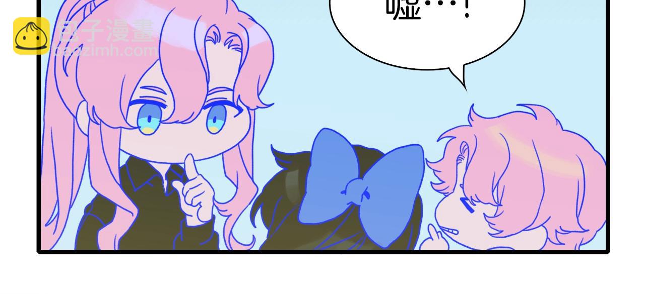 第34话 愤怒96