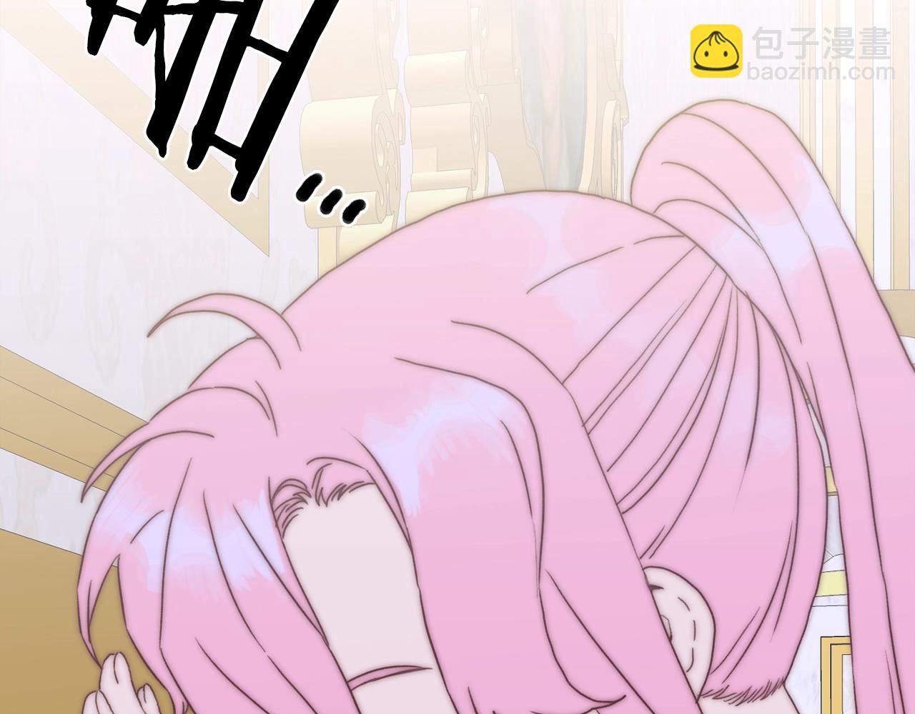 第39话 痕迹107