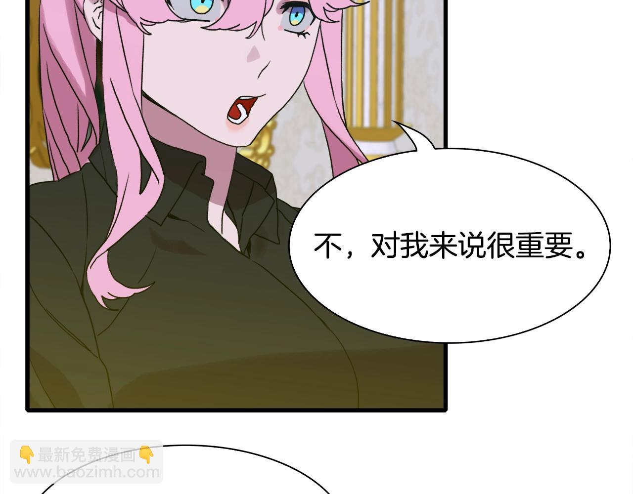 第39话 痕迹123
