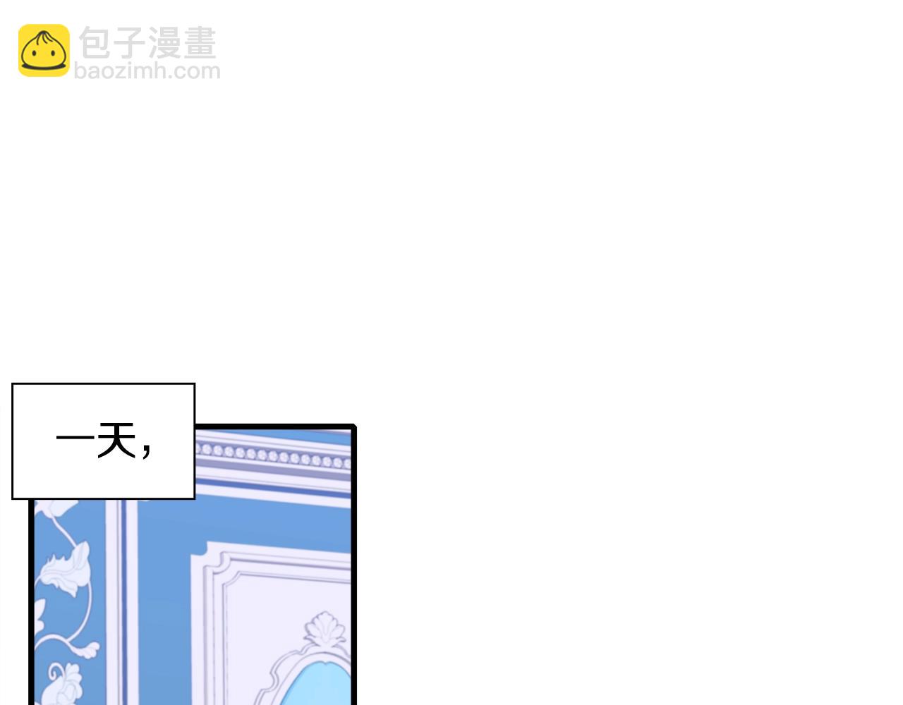 第39话 痕迹50