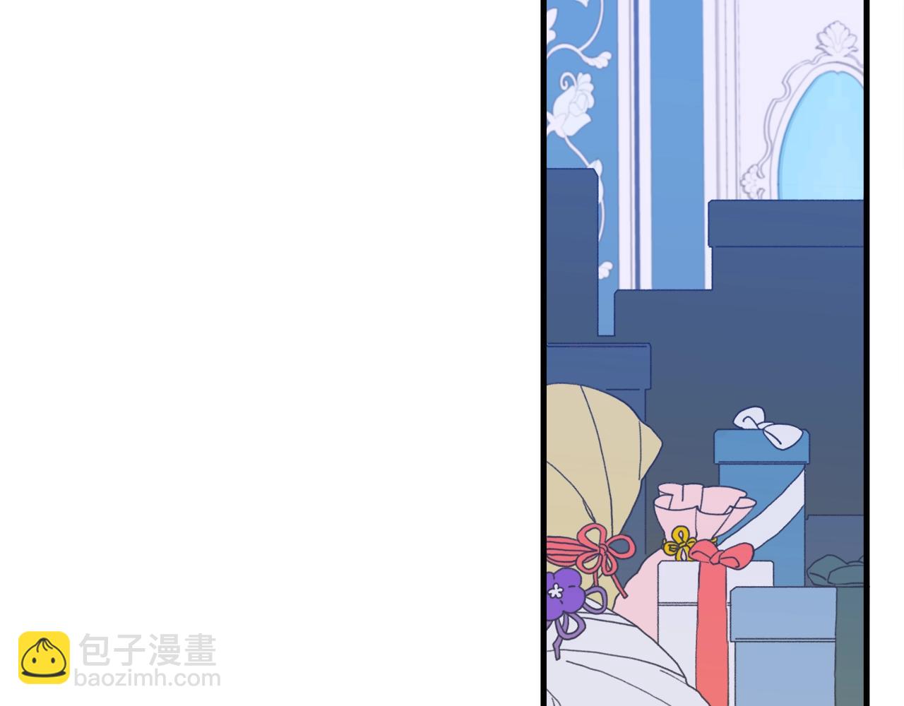 第39话 痕迹53