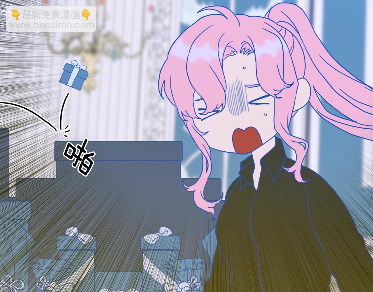 第39话 痕迹56