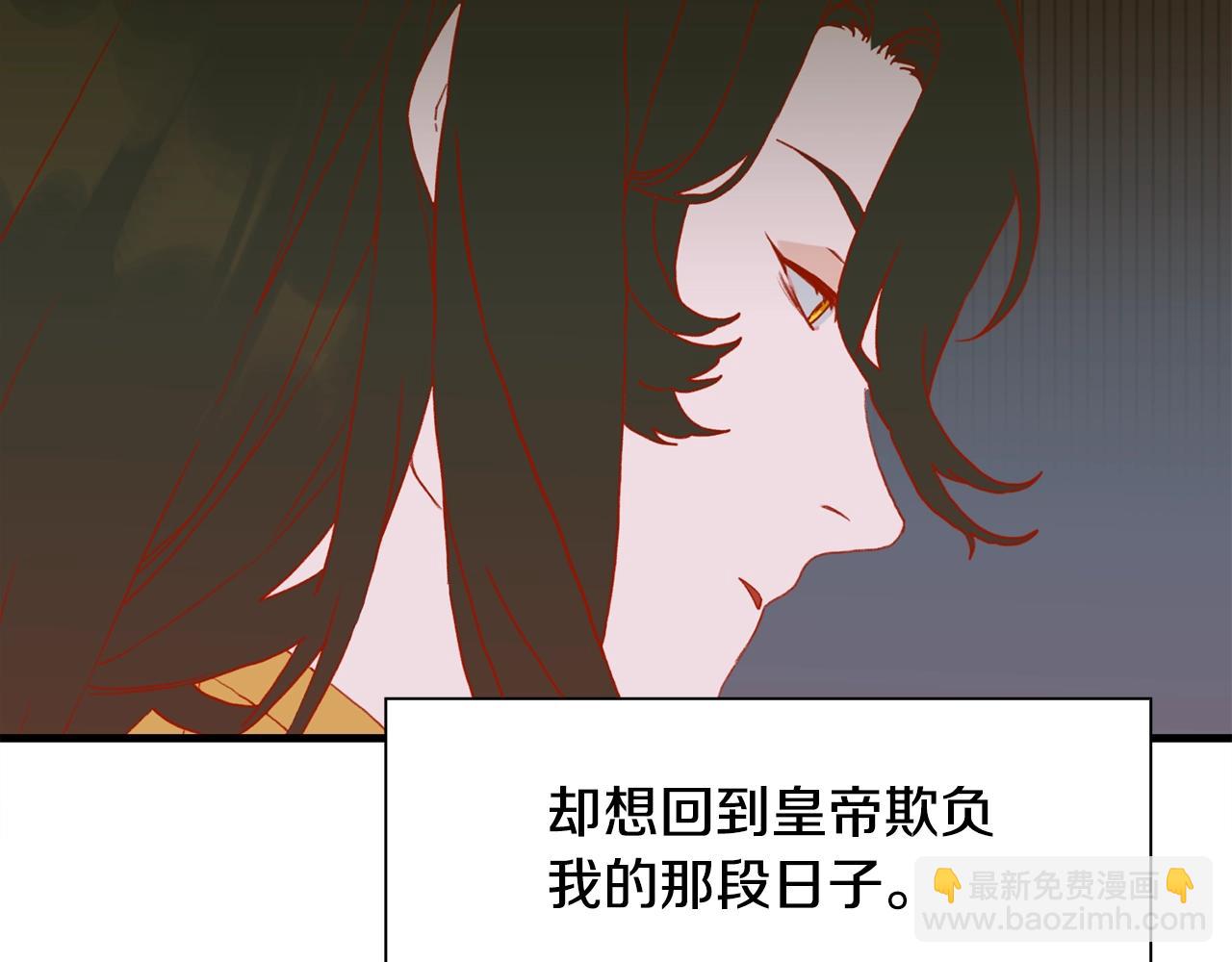 第39话 痕迹65