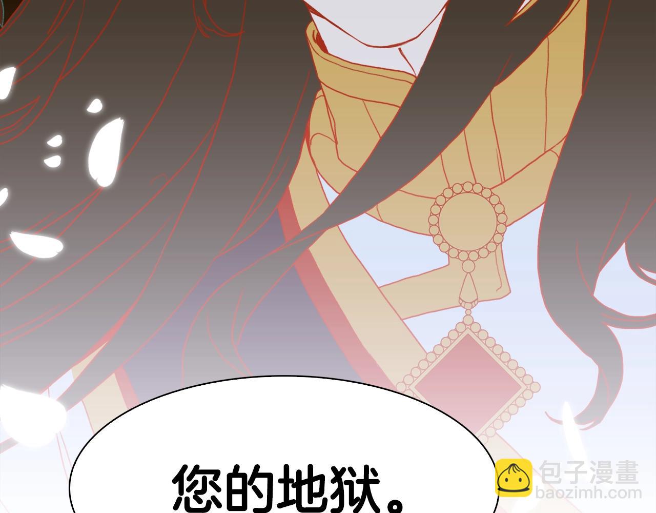 第40话 拥抱10