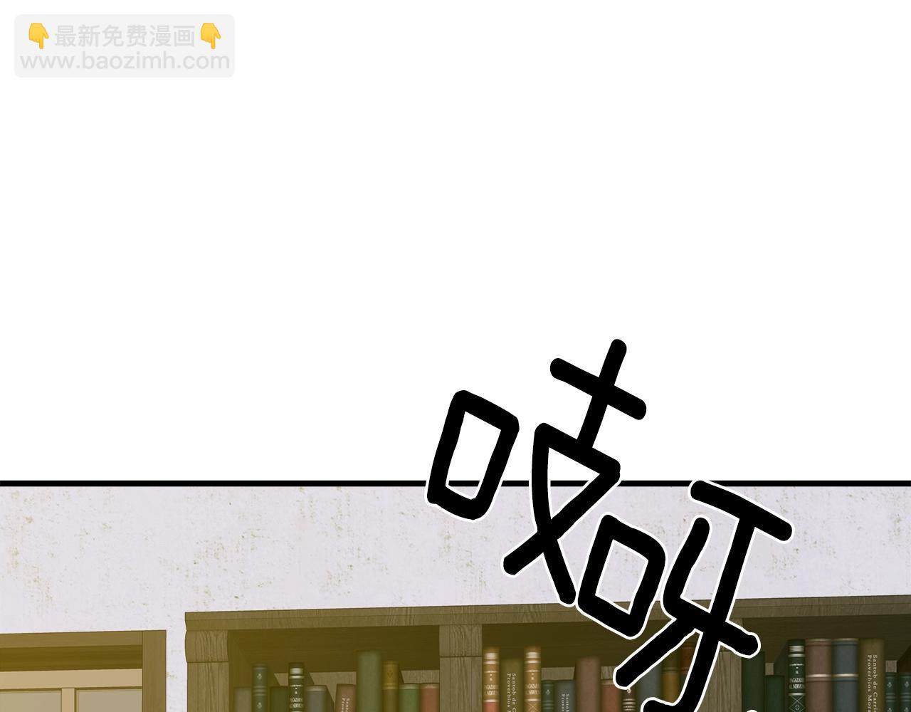 第40话 拥抱113