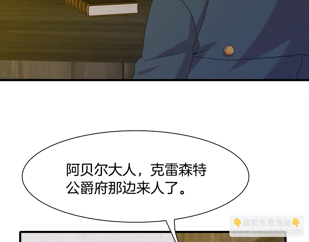 第40话 拥抱115