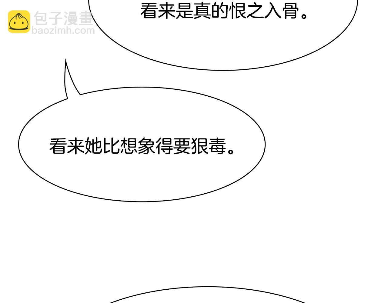 第40话 拥抱126