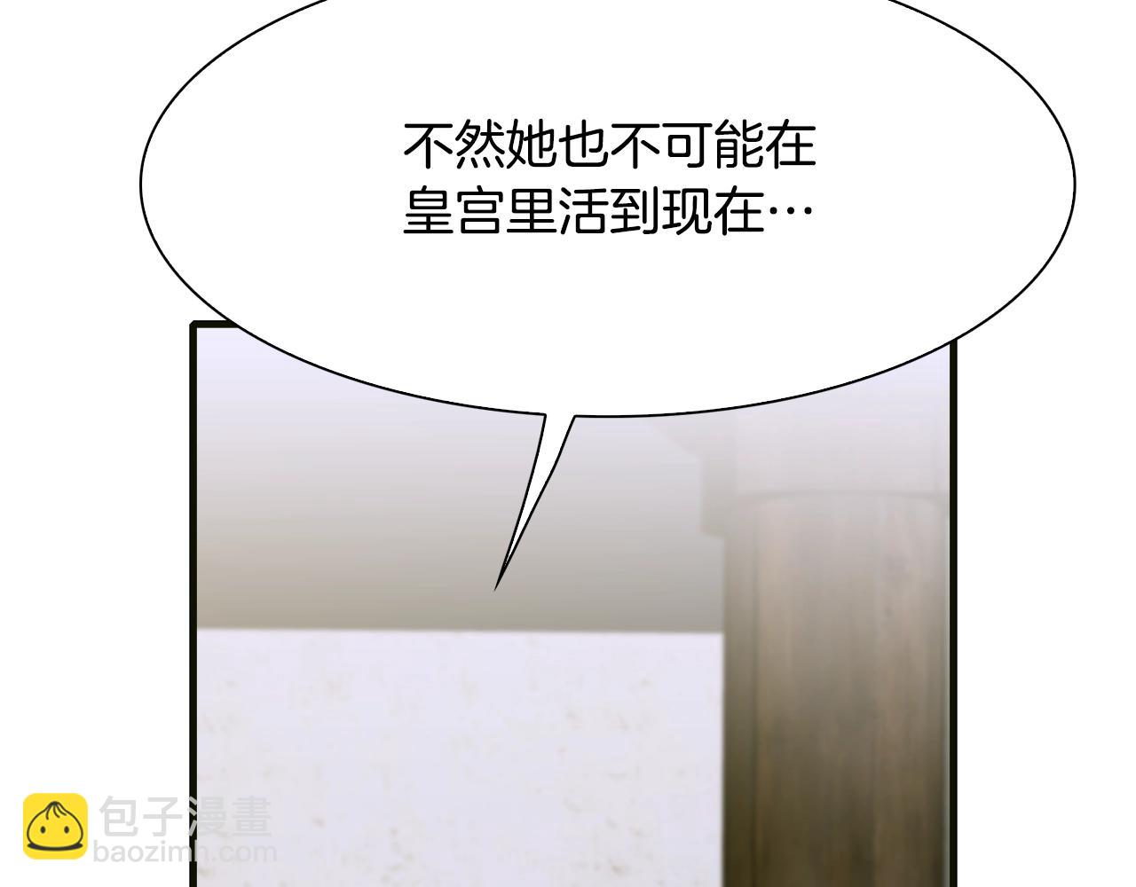第40话 拥抱127