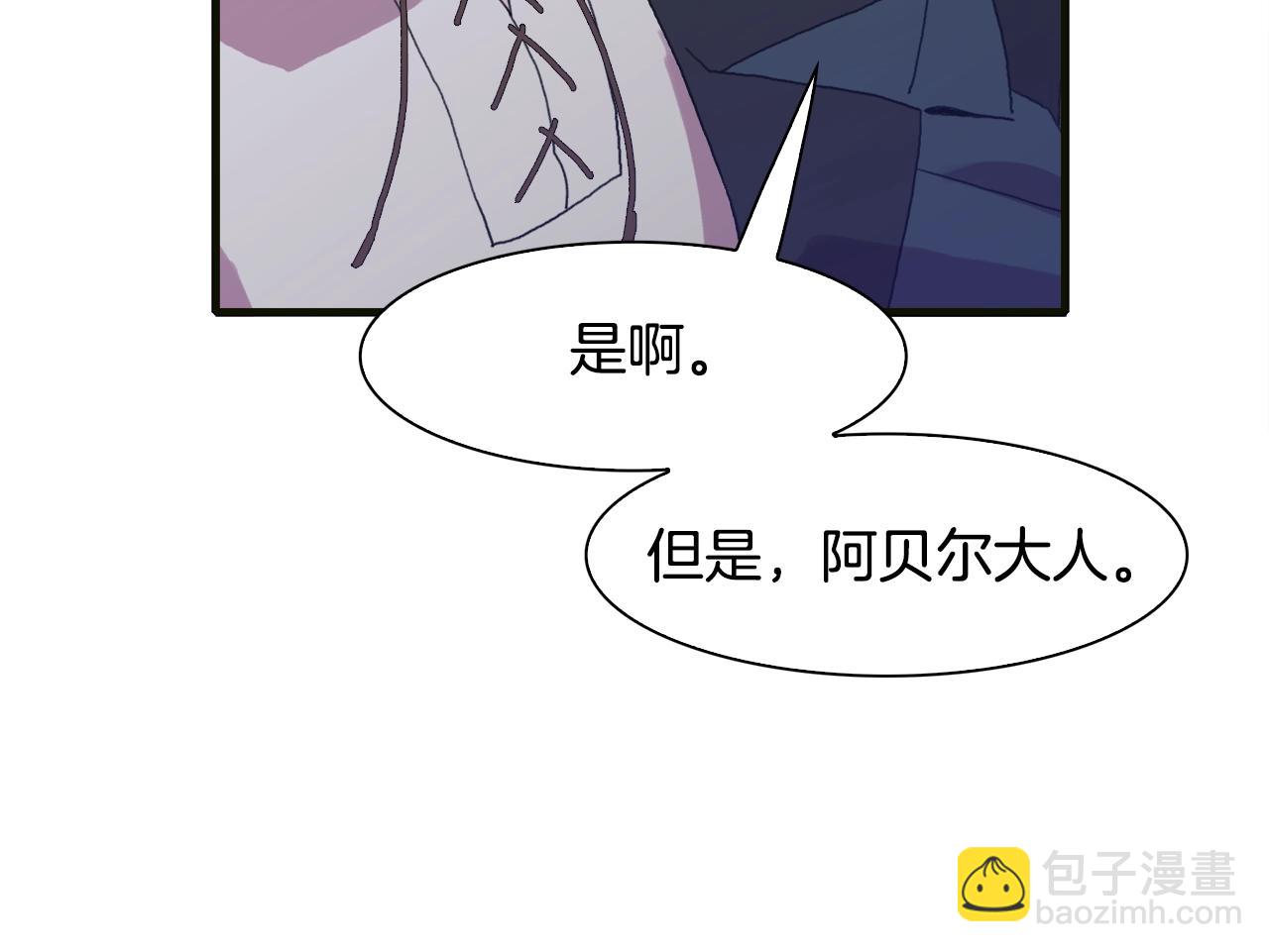 第40话 拥抱129