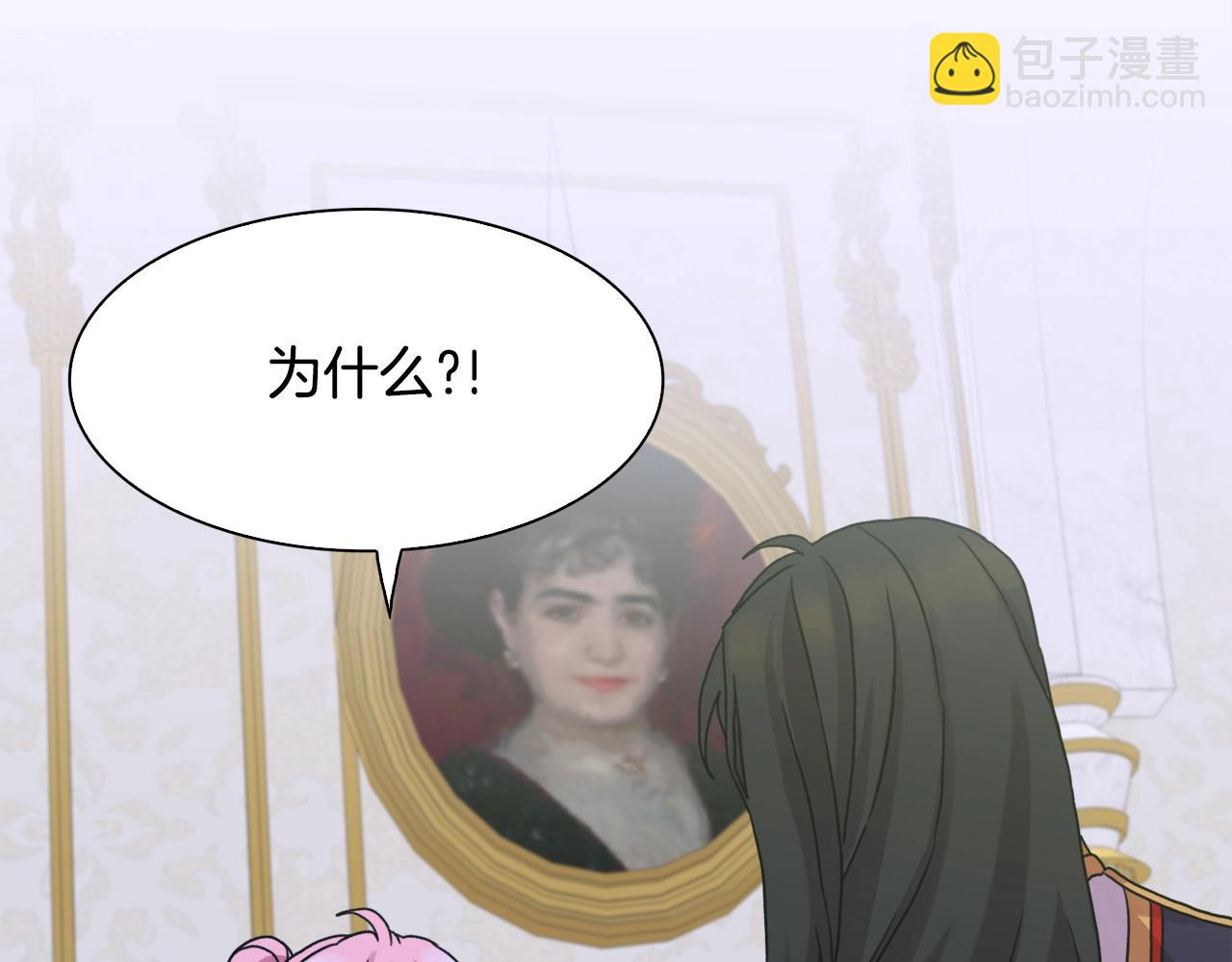 第40话 拥抱13