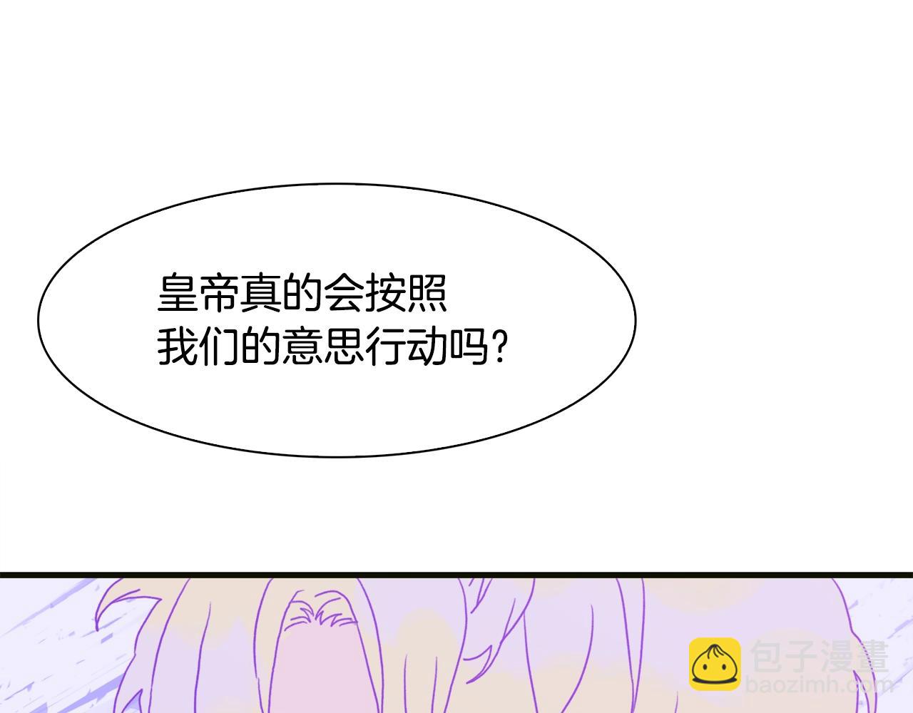 第40话 拥抱130