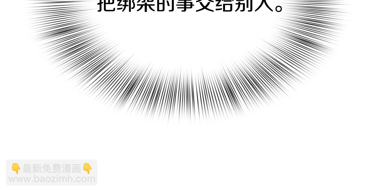第40话 拥抱146