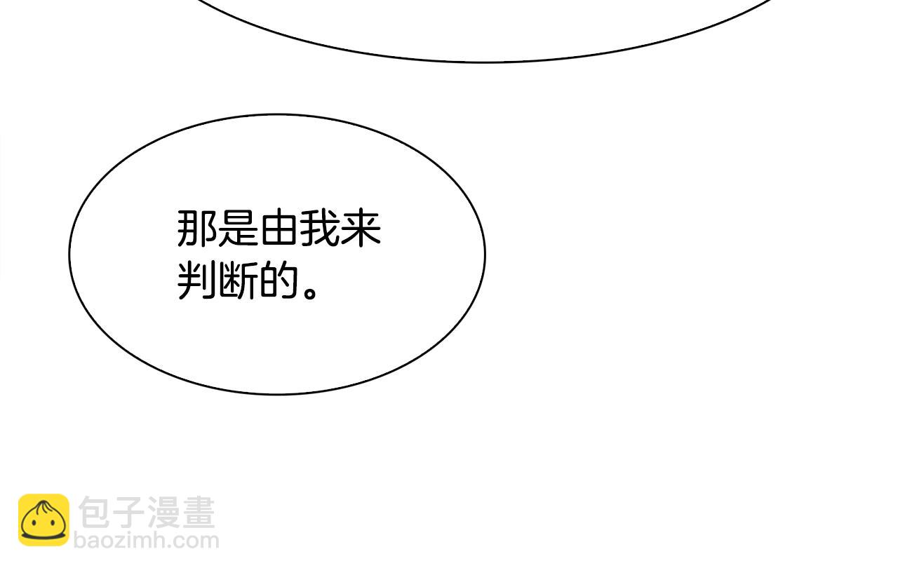 第40话 拥抱15