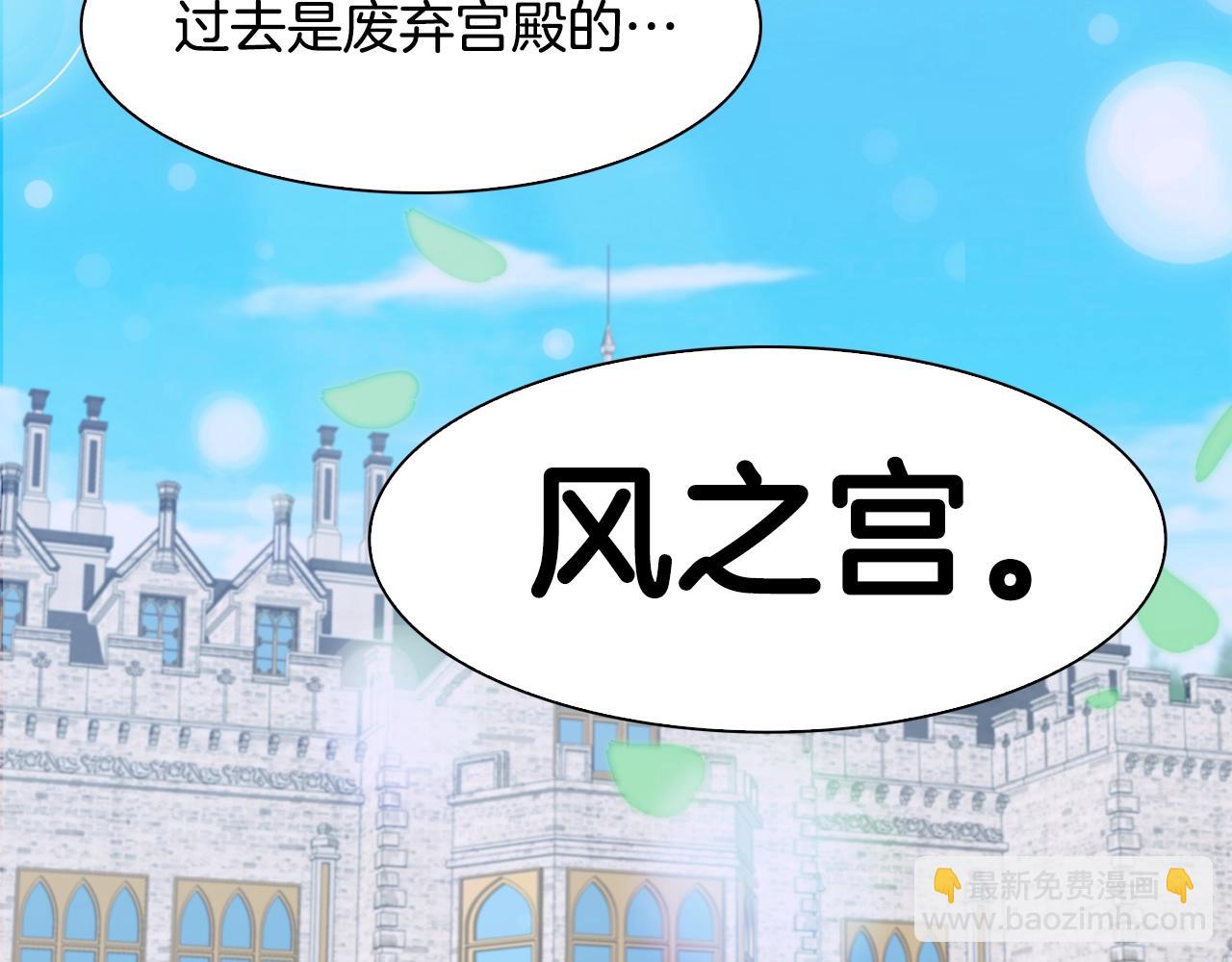 第40话 拥抱150