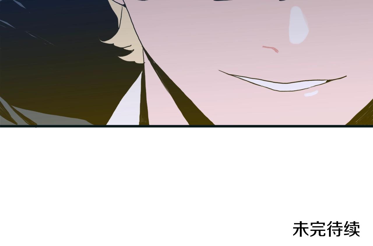 第40话 拥抱154