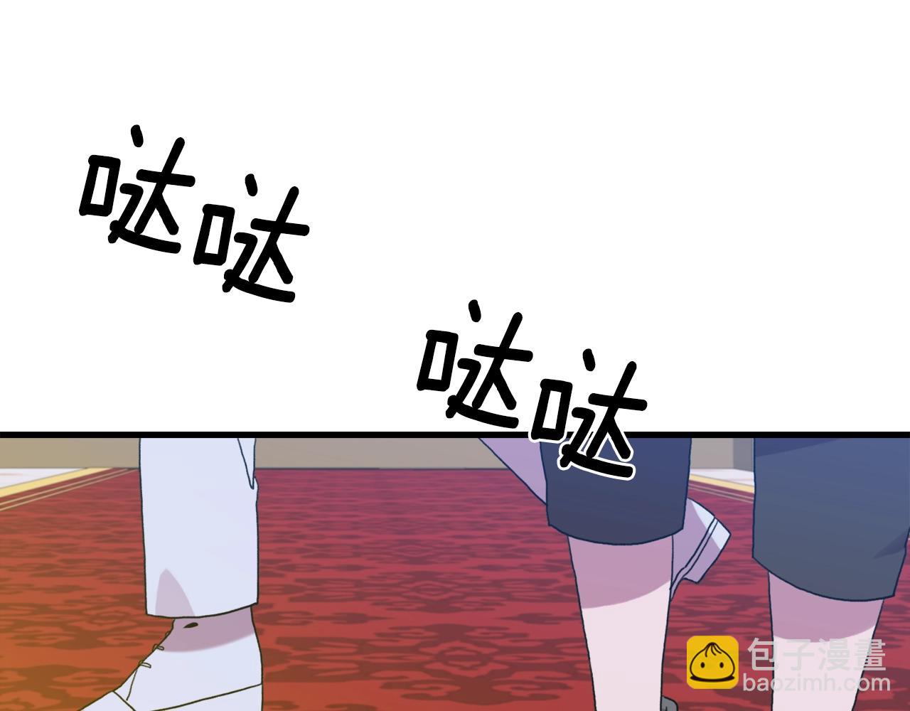 第40话 拥抱22
