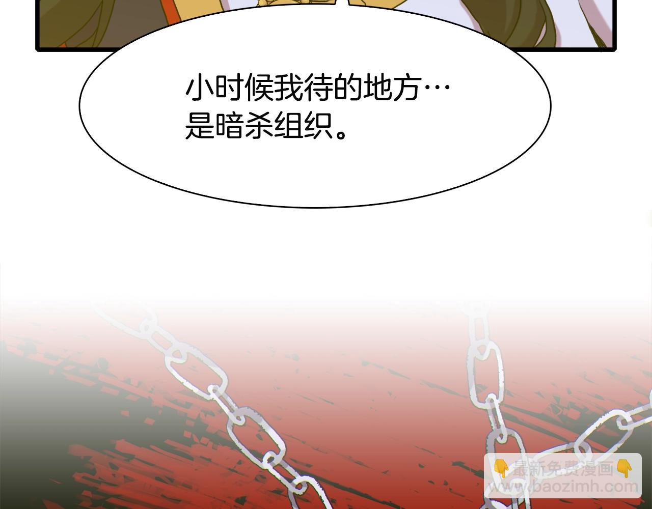 第40话 拥抱30