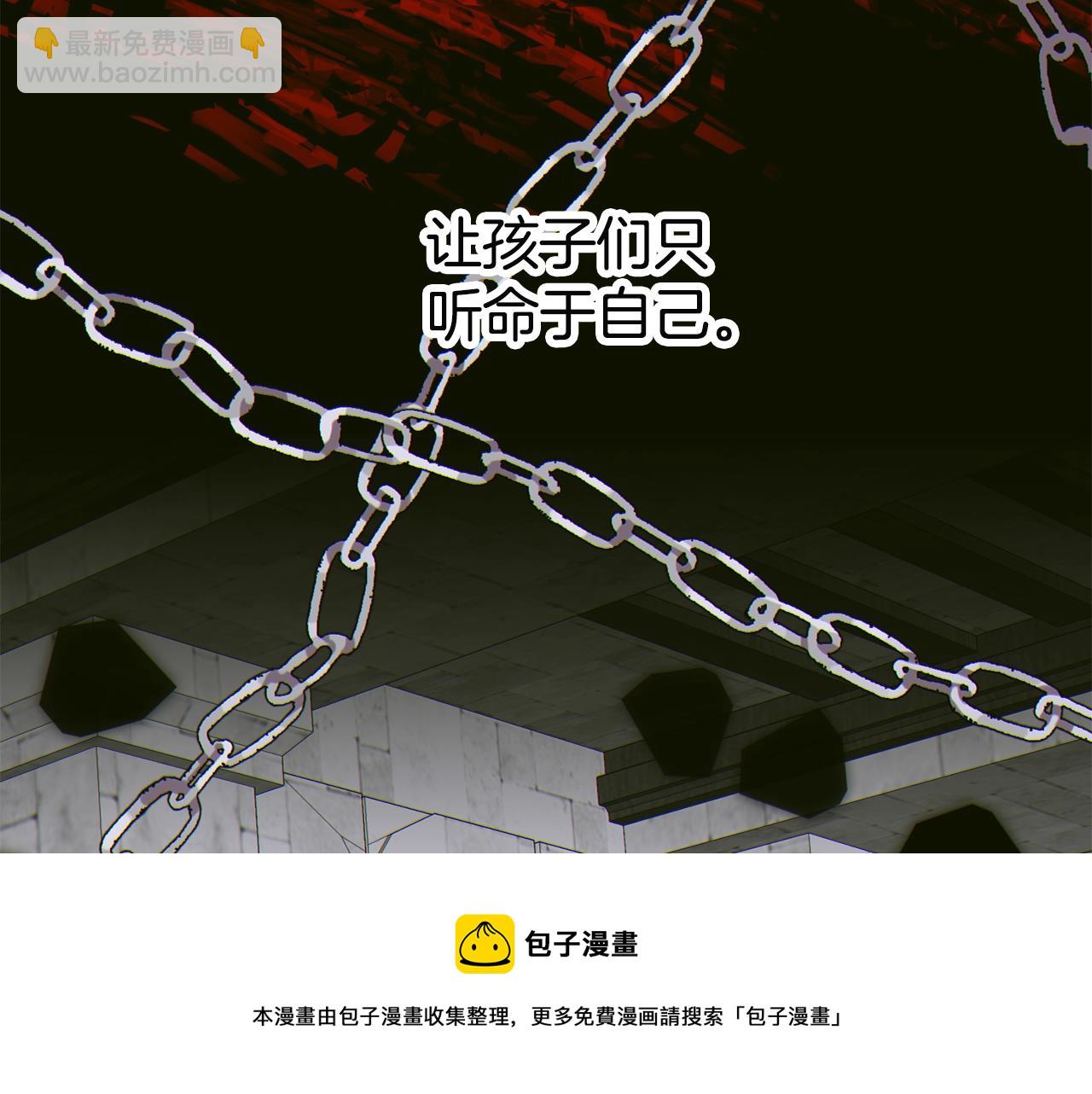 第40话 拥抱32