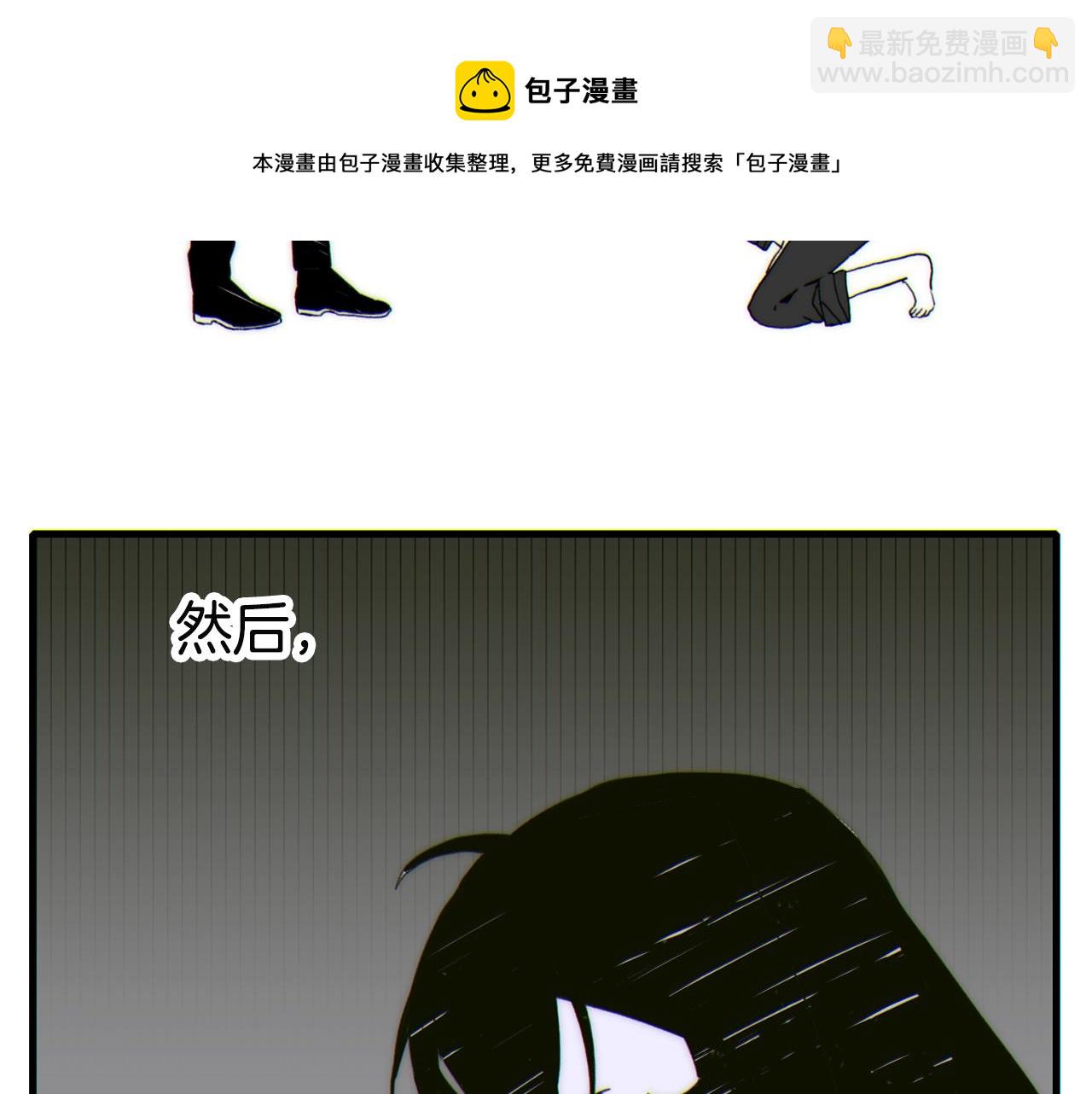 第40话 拥抱36