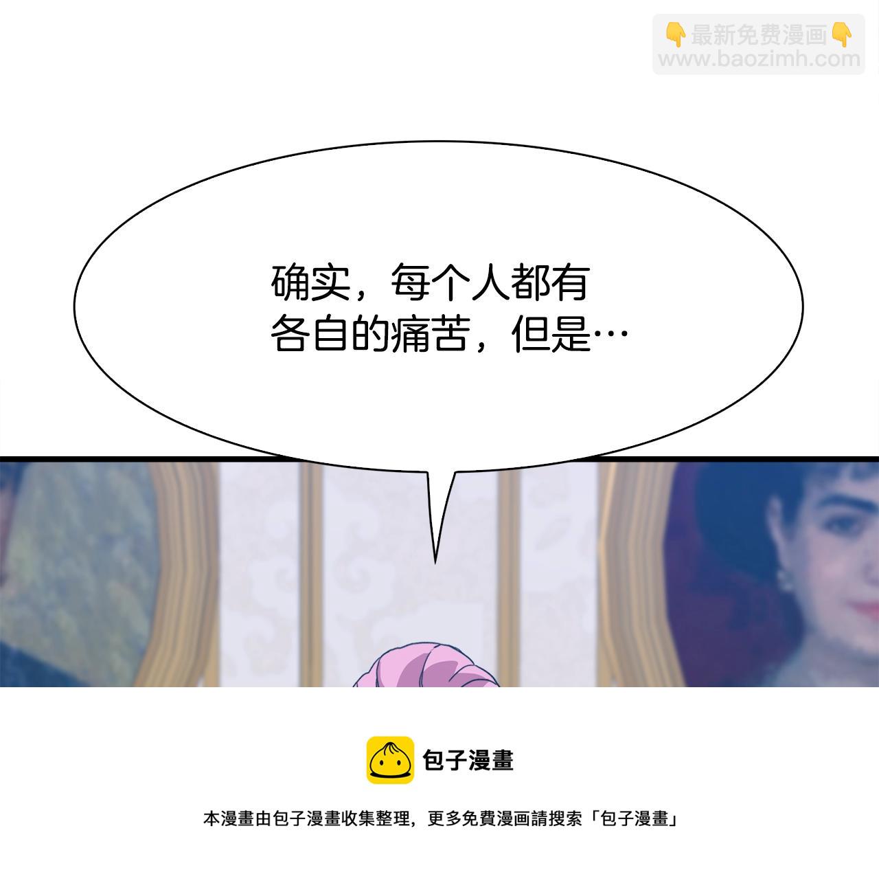 第40话 拥抱4