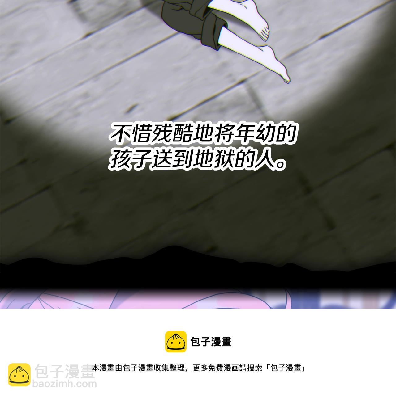 第40话 拥抱60