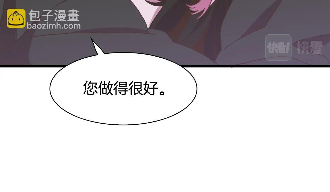 第40话 拥抱73