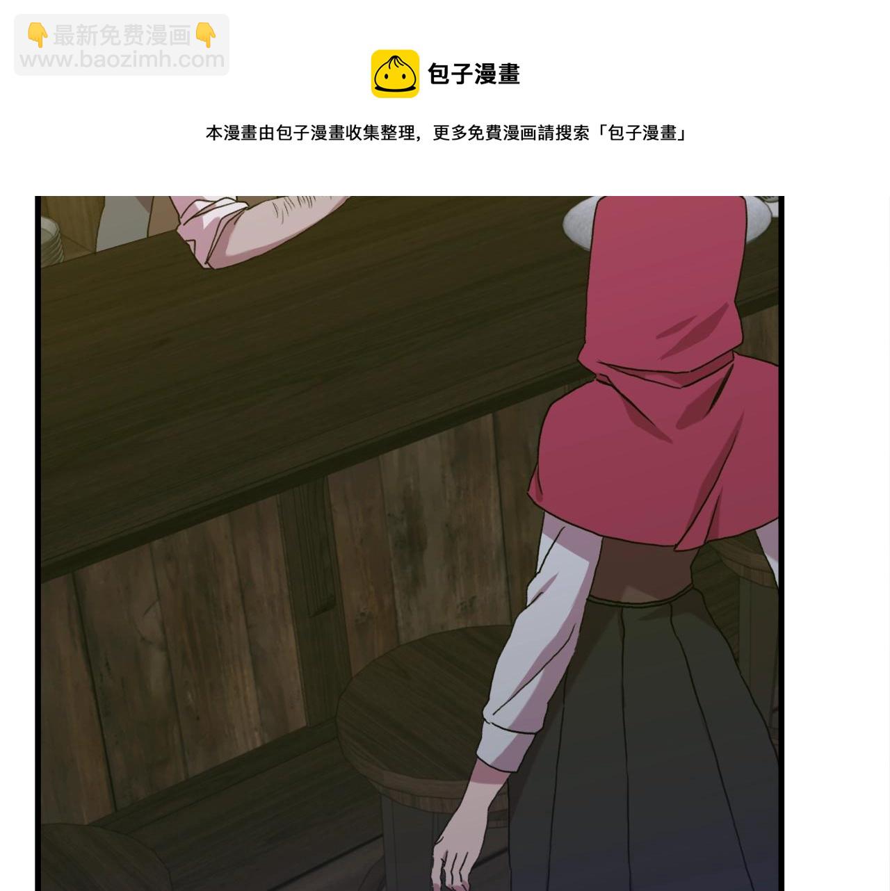 第40话 拥抱84