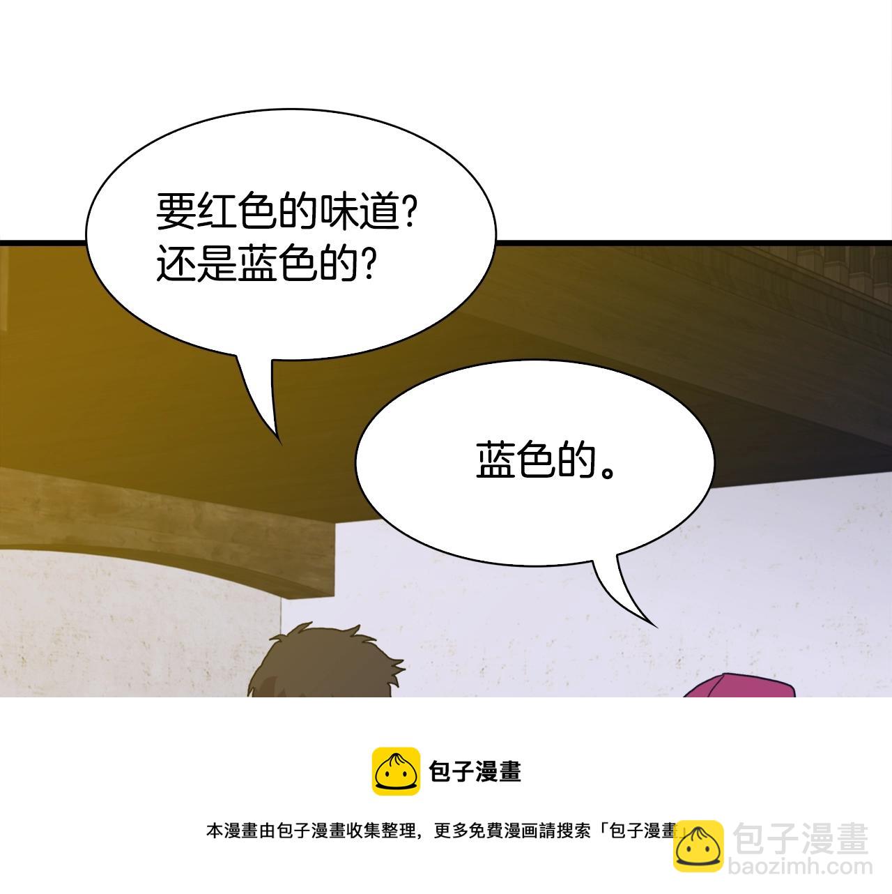 第40话 拥抱88