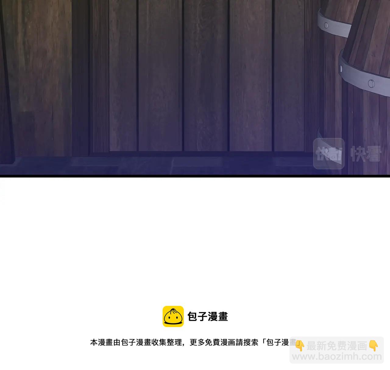 第40话 拥抱96
