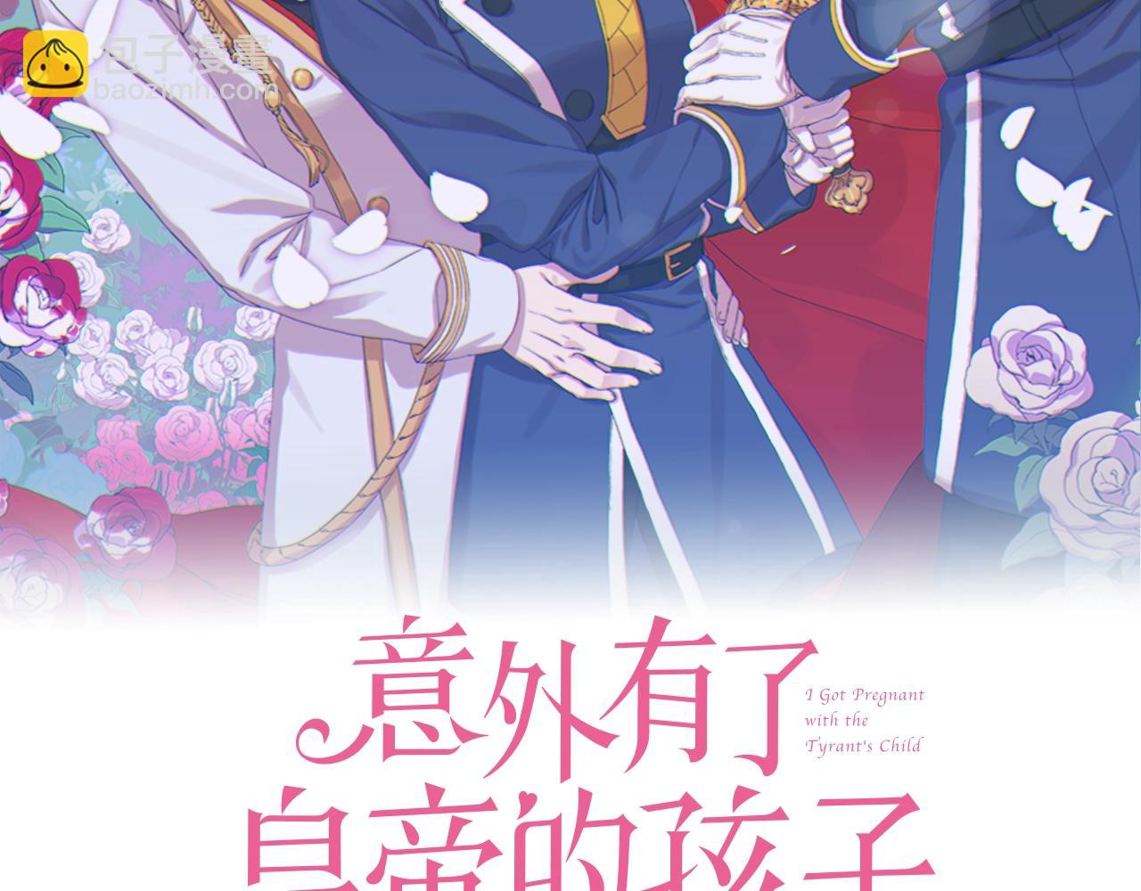 第42话 脱衣服1